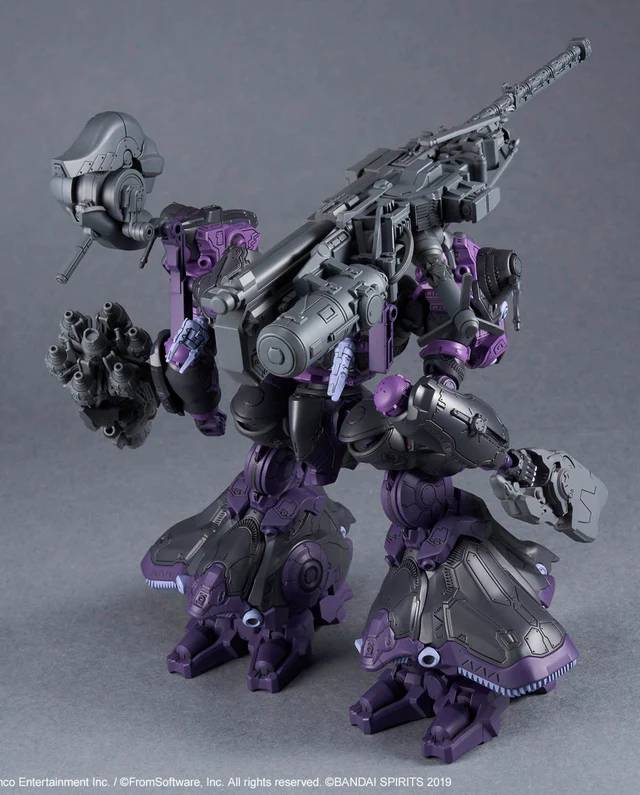 Bandai 30MM Armored Core VI Arquebus VE-40A Open Faith MK68872