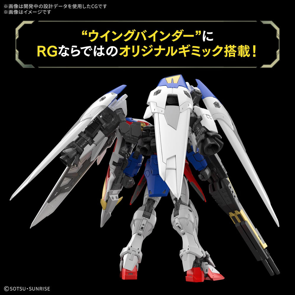 Bandai RG AC Wing Gundam Zero Gunpla Kit MK68874