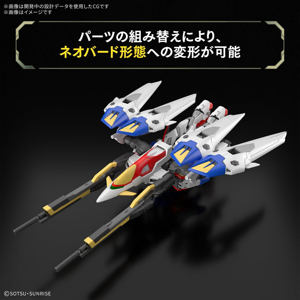 Bandai RG AC Wing Gundam Zero Gunpla Kit MK68874