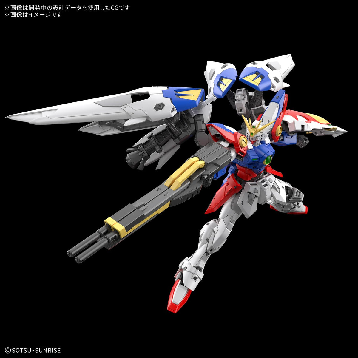 Bandai RG AC Wing Gundam Zero Gunpla Kit MK68874