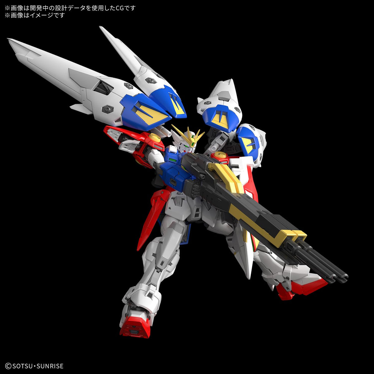 Bandai RG AC Wing Gundam Zero Gunpla Kit MK68874
