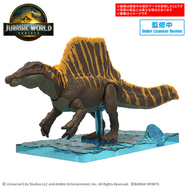 Bandai Plannosaurus Jurassic World: Spinosaurus Model Kit