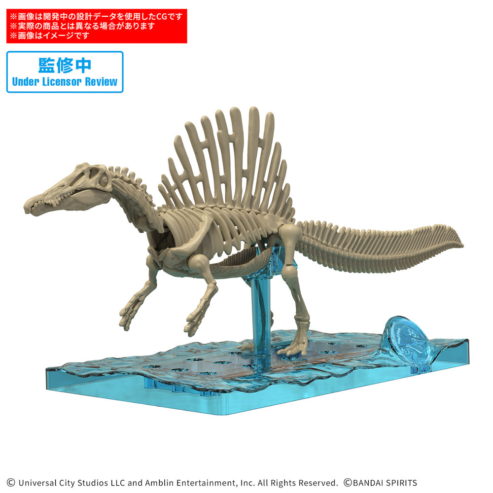 Bandai Plannosaurus Jurassic World: Spinosaurus Model Kit