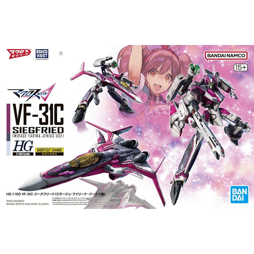 Bandai HG VF-31C Siegfried (Mirage Farina Jenius) 1:100 Model Kit MK69168