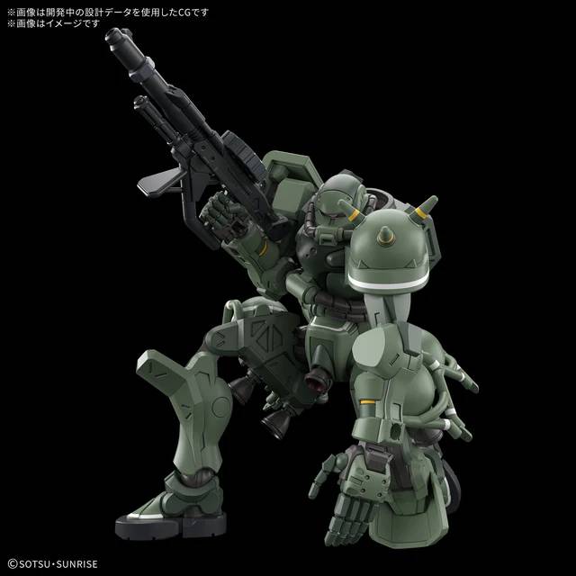 Bandai HG GQ 1/144 Zaku Gunpla Kit MK69173
