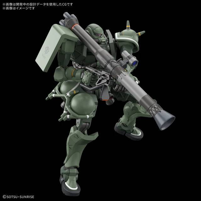 Bandai HG GQ 1/144 Zaku Gunpla Kit MK69173