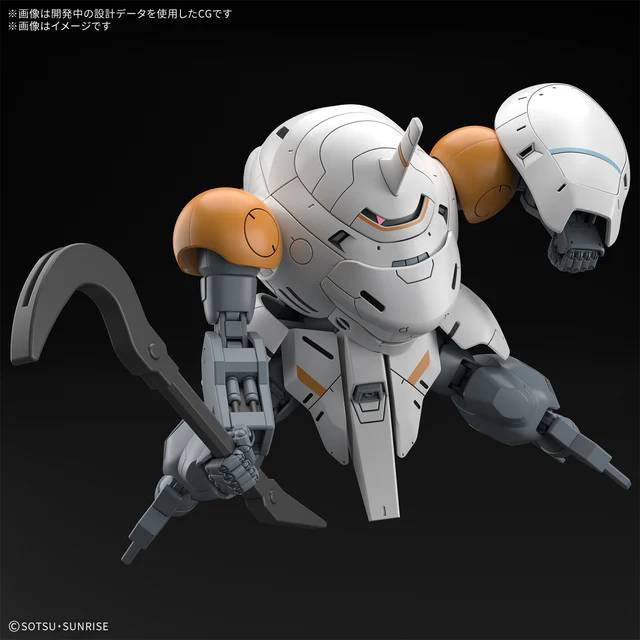 Bandai HG GQ 1/144 598's Monkey Rodi / Monkey Crab Rodi Kit MK69174