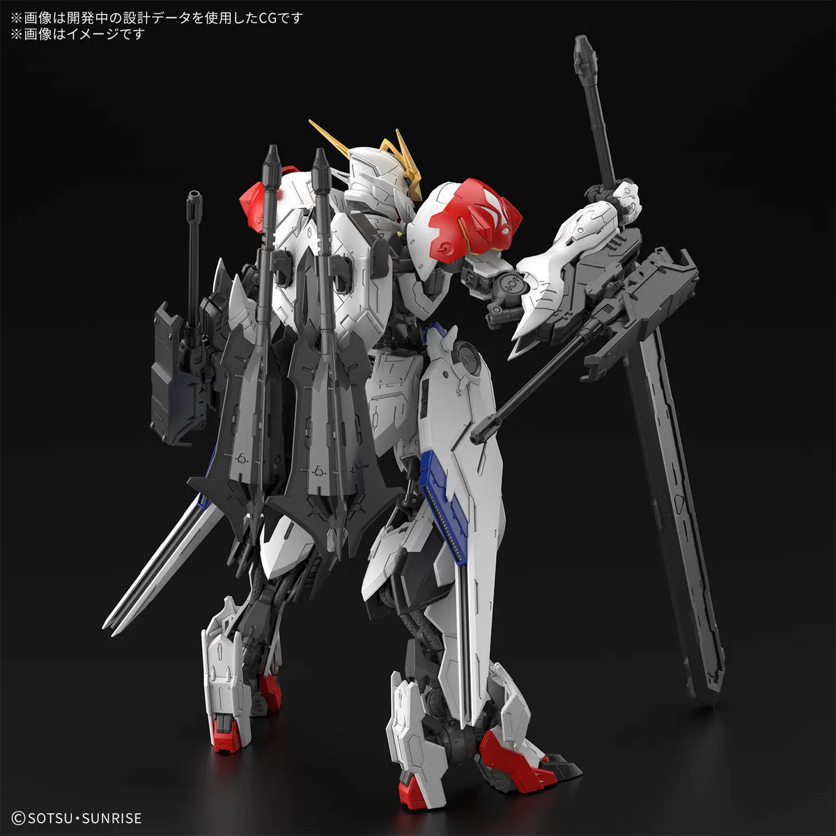Bandai MG IBO Gundam Barbatos Lupus Gunpla Kit MK69181