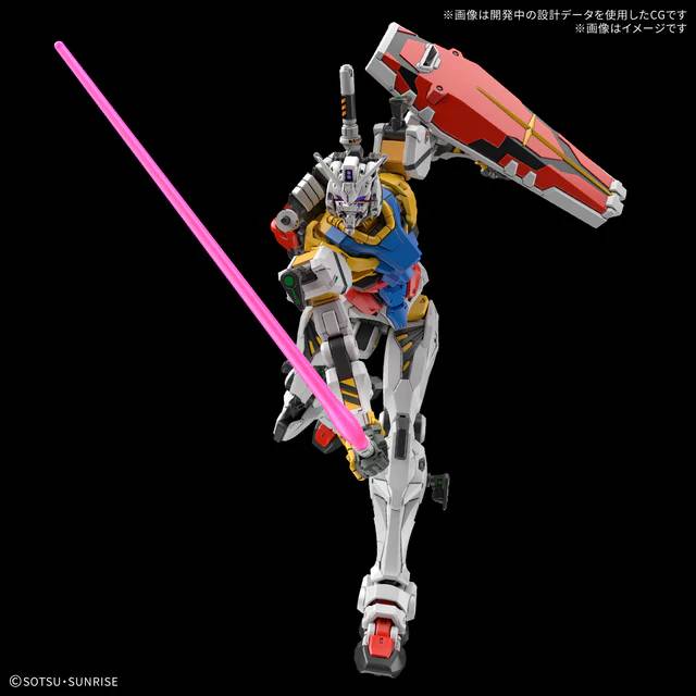 Bandai HG GQ 1/144 White Gundam Gunpla Kit MK69189