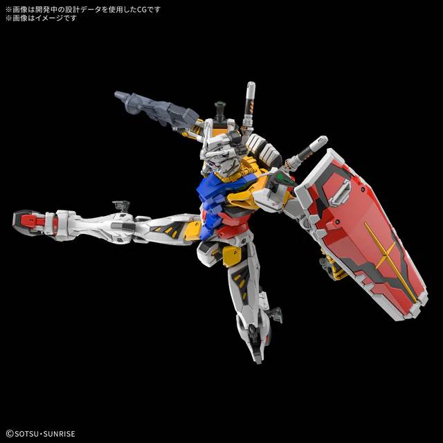Bandai HG GQ 1/144 White Gundam Gunpla Kit MK69189