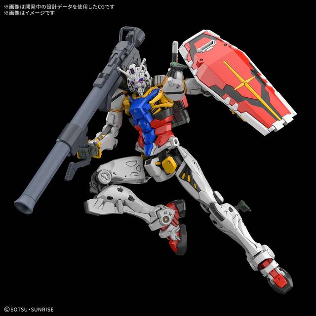 Bandai HG GQ 1/144 White Gundam Gunpla Kit MK69189