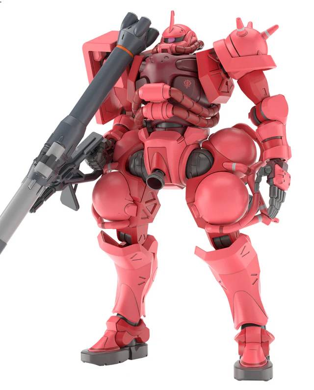 Bandai HG GQ 1/144 Char's Zaku Gunpla Kit MK69190