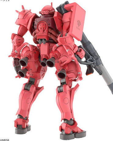 Bandai HG GQ 1/144 Char's Zaku Gunpla Kit MK69190