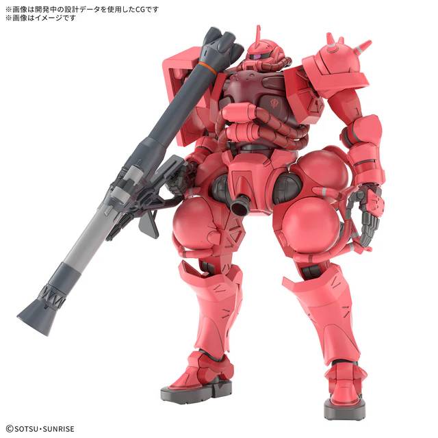 Bandai HG GQ 1/144 Char's Zaku Gunpla Kit MK69190