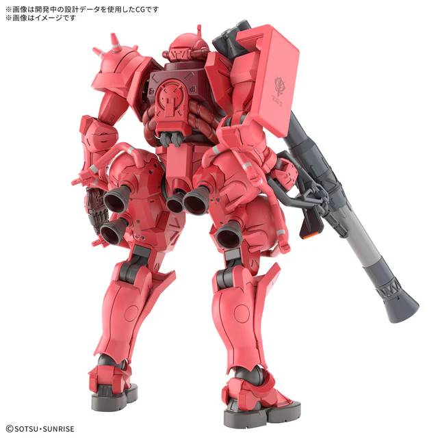 Bandai HG GQ 1/144 Char's Zaku Gunpla Kit MK69190