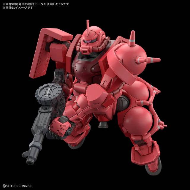 Bandai HG GQ 1/144 Char's Zaku Gunpla Kit MK69190