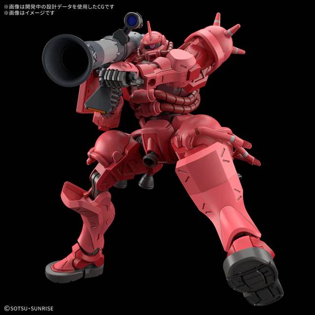 Bandai HG GQ 1/144 Char's Zaku Gunpla Kit MK69190
