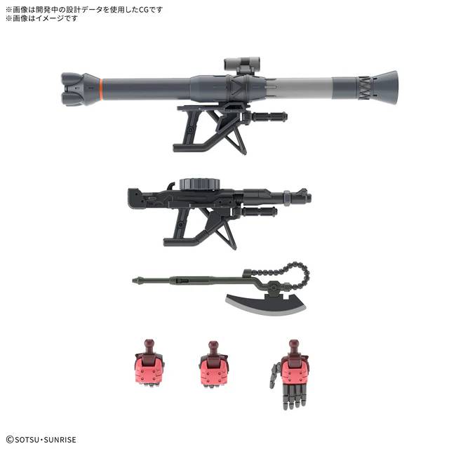 Bandai HG GQ 1/144 Char's Zaku Gunpla Kit MK69190