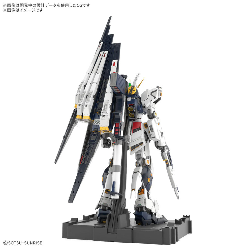 Bandai PG Unleashed RX-93 v Nu Gundam 1:60 Gunpla Kit MK69191
