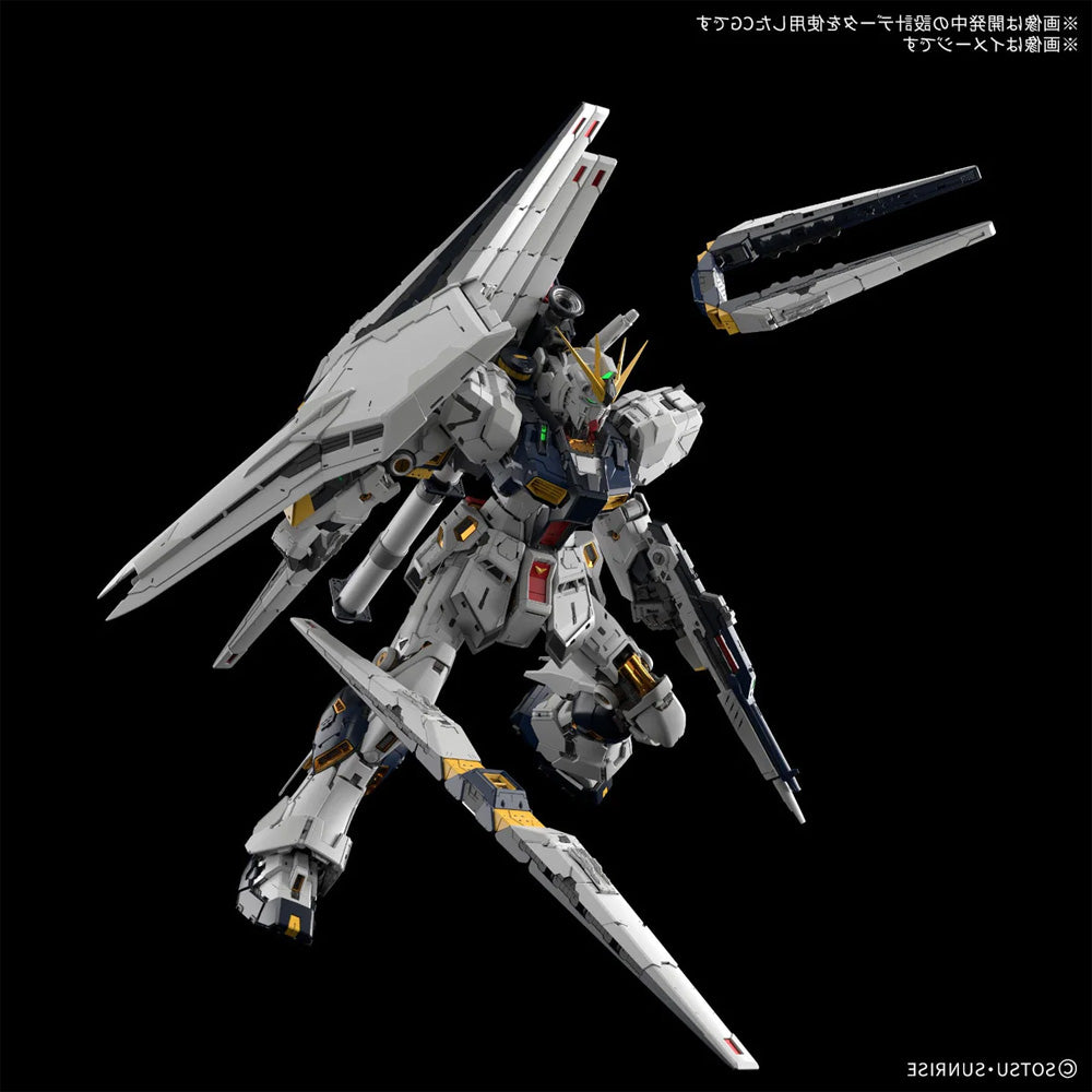 Bandai PG Unleashed RX-93 v Nu Gundam 1:60 Gunpla Kit MK69191