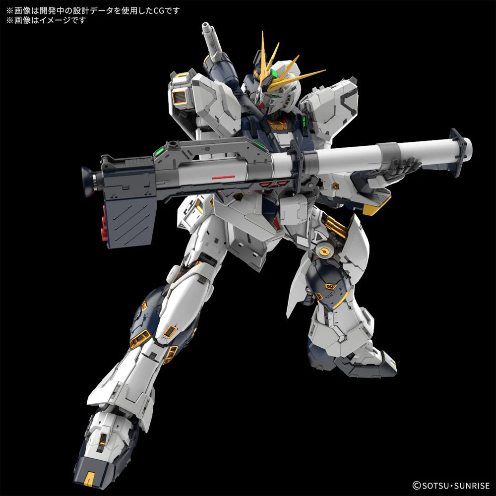 Bandai PG Unleashed RX-93 v Nu Gundam 1:60 Gunpla Kit MK69191