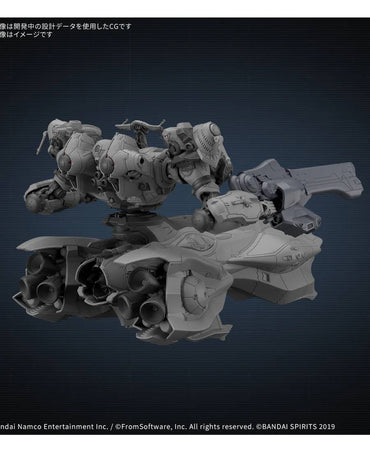 Bandai 30MM Armored Core VI Arquebus AdD VE-40A Kit MK69200
