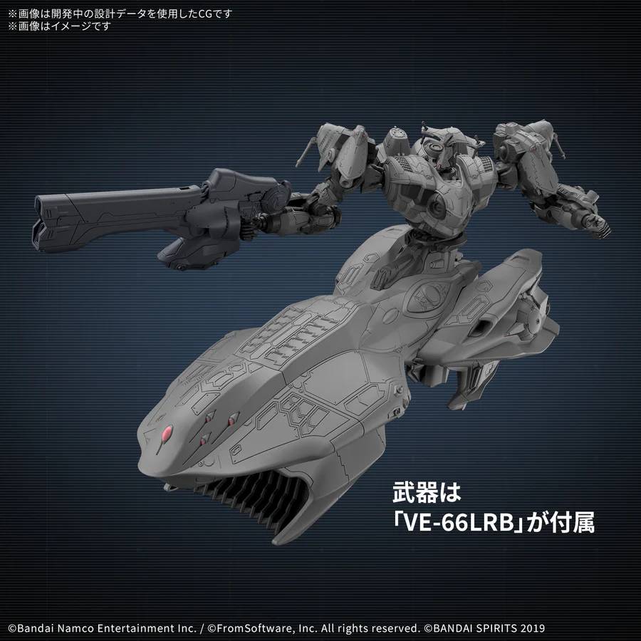 Bandai 30MM Armored Core VI Arquebus AdD VE-40A Kit MK69200