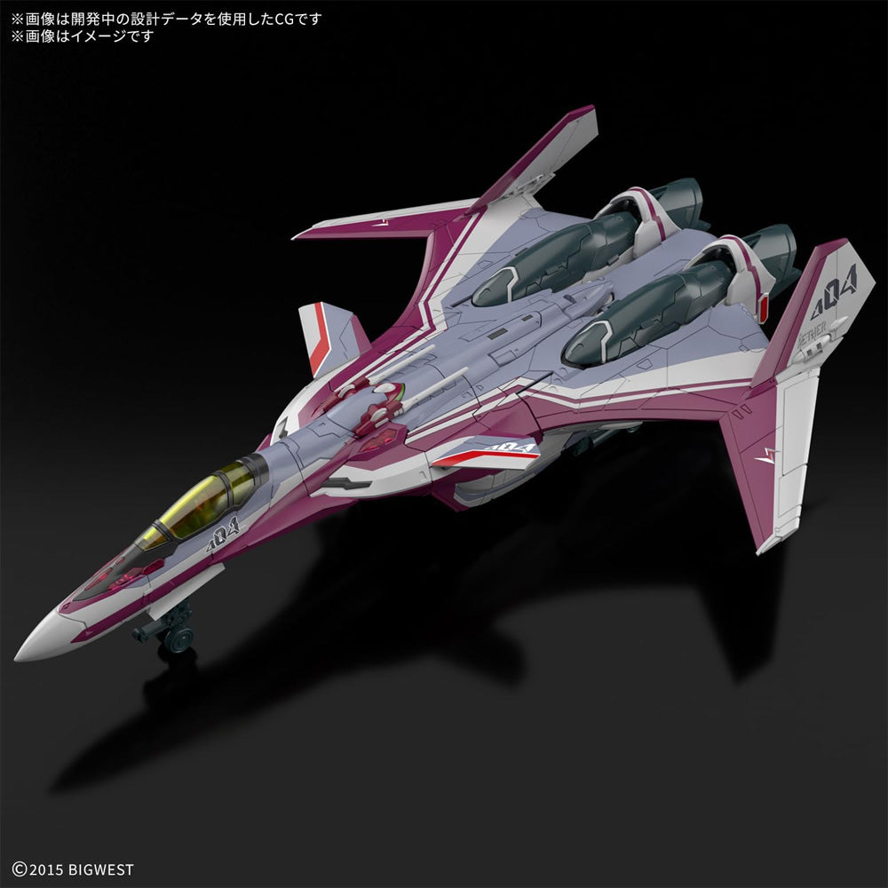 Bandai HG VF-31C Siegfried (Mirage Farina Jenius) Deluxe 1:100 Model Kit MK69358