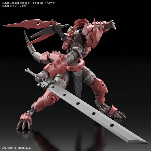 Bandai 30MF Dragonia Knight Gunpla Kit MK69359