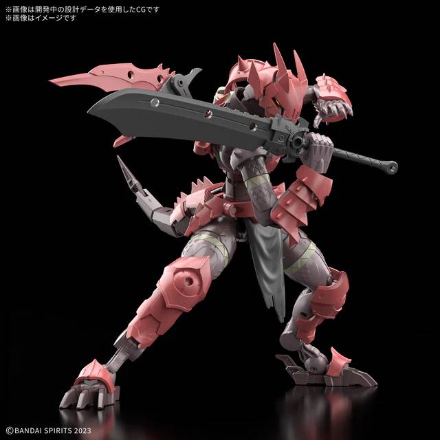 Bandai 30MF Dragonia Knight Gunpla Kit MK69359