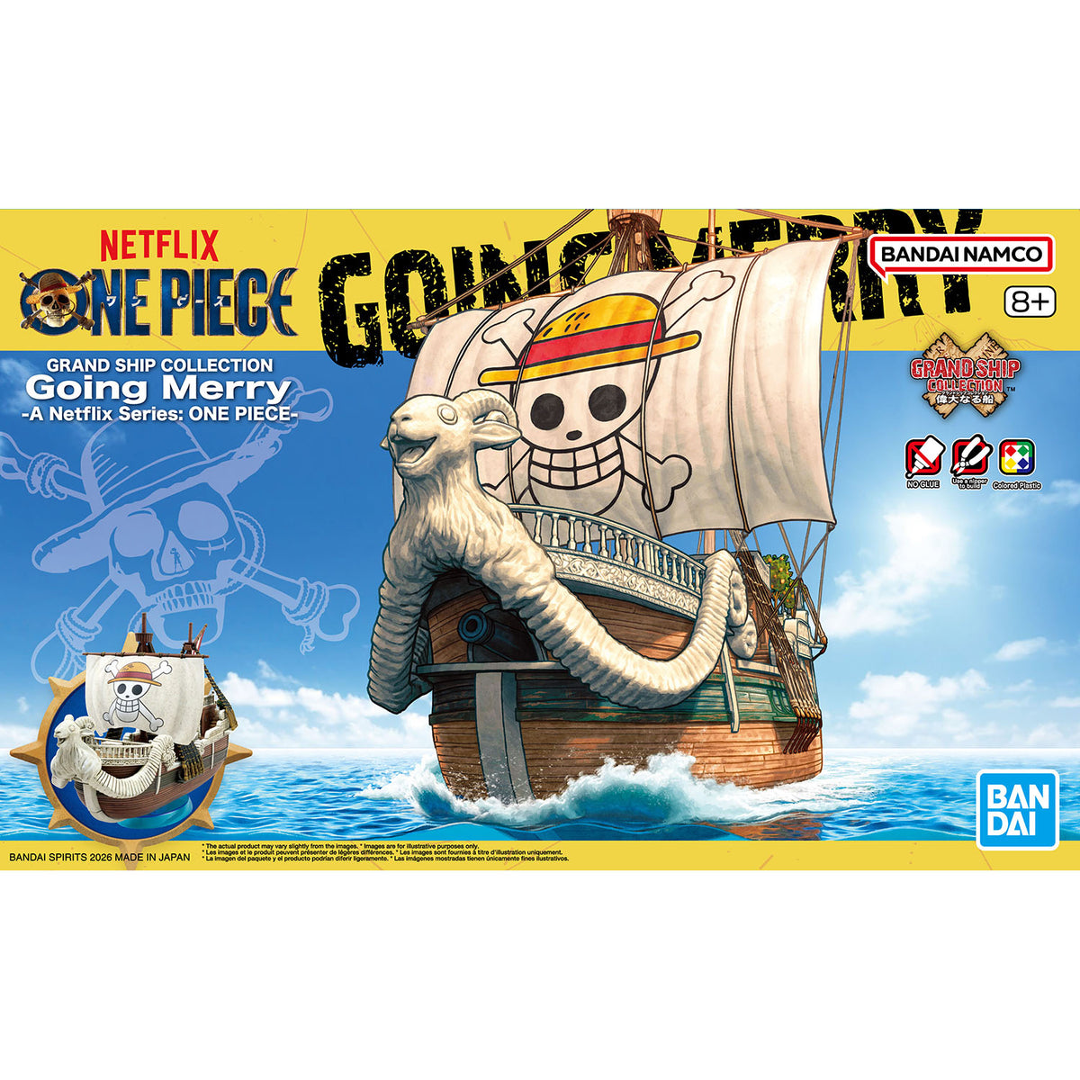 Bandai One Piece Grand Ship Collection Going Merry Model Kit MK69904