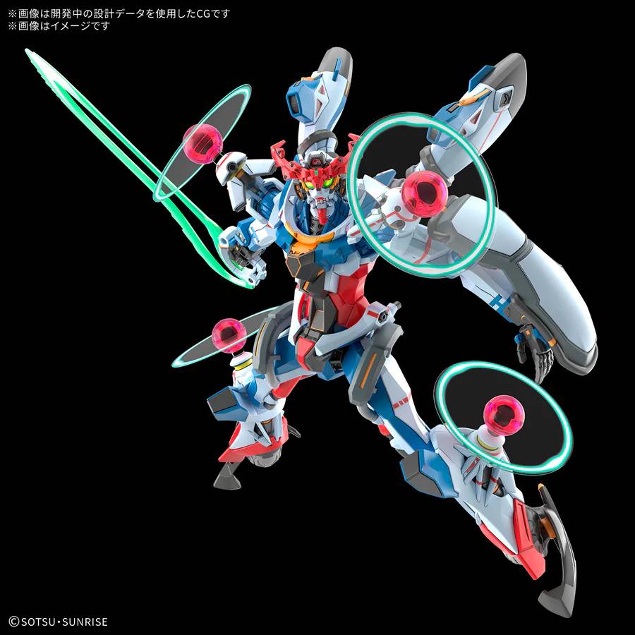 Bandai HG GQ 1/144 GQuuuuuuX Endymion Unit Awakened Gunpla Kit MK72000