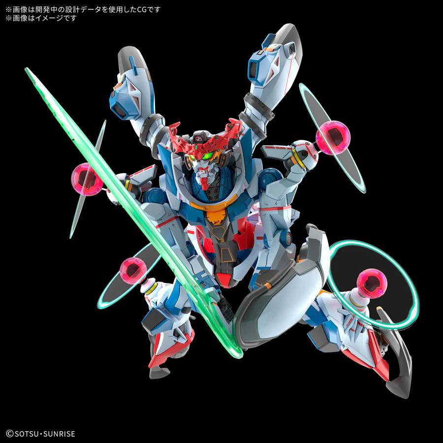 Bandai HG GQ 1/144 GQuuuuuuX Endymion Unit Awakened Gunpla Kit MK72000