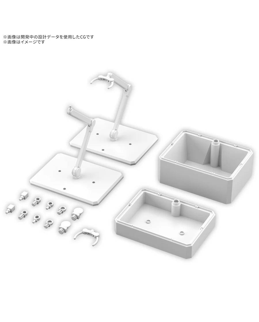 Bandai Action Base 7 & Option Box White Gunpla Display Stand MK72001
