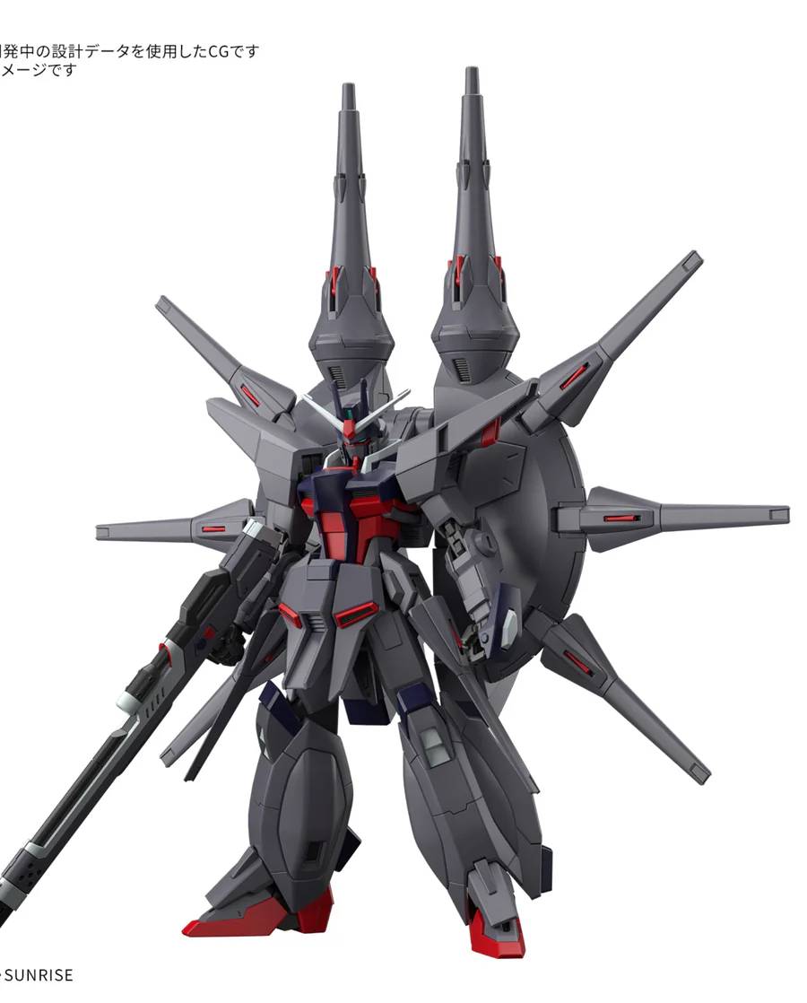Bandai HG CE 1/144 Legend Gundam Gunpla Kit MK72003