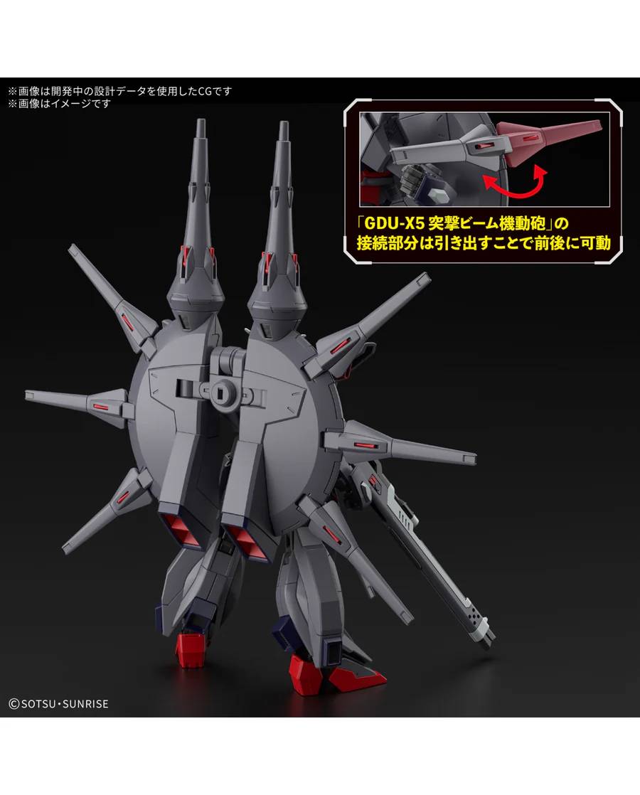 Bandai HG CE 1/144 Legend Gundam Gunpla Kit MK72003