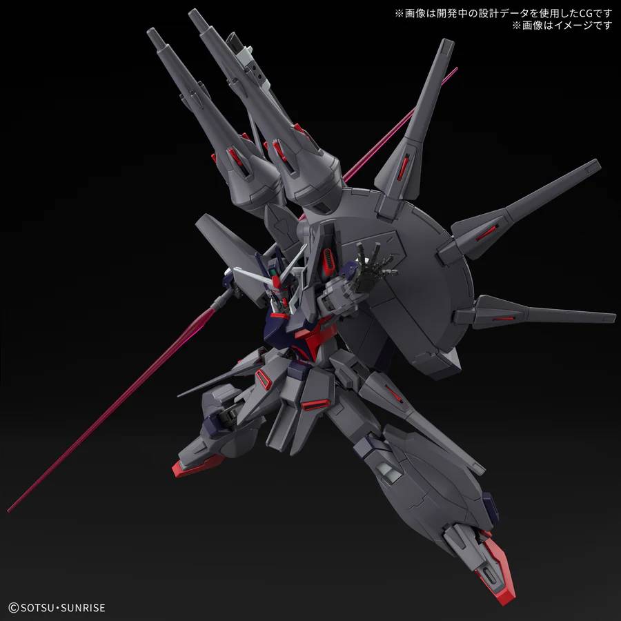 Bandai HG CE 1/144 Legend Gundam Gunpla Kit MK72003