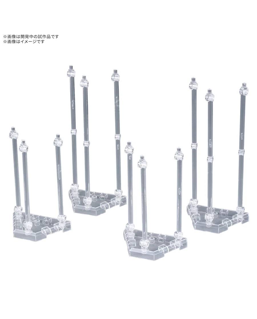 Bandai Weapon Display Base 01 Gunpla Display Stand MK72004