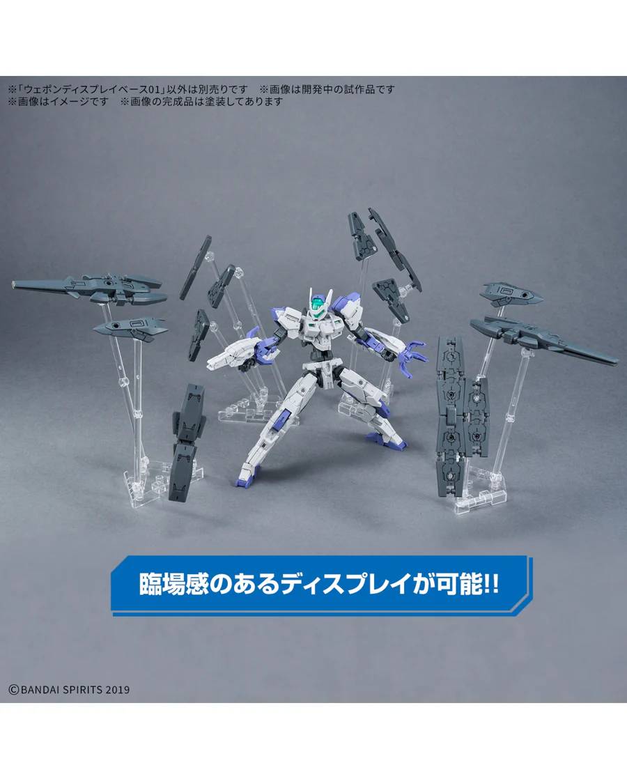 Bandai Weapon Display Base 01 Gunpla Display Stand MK72004