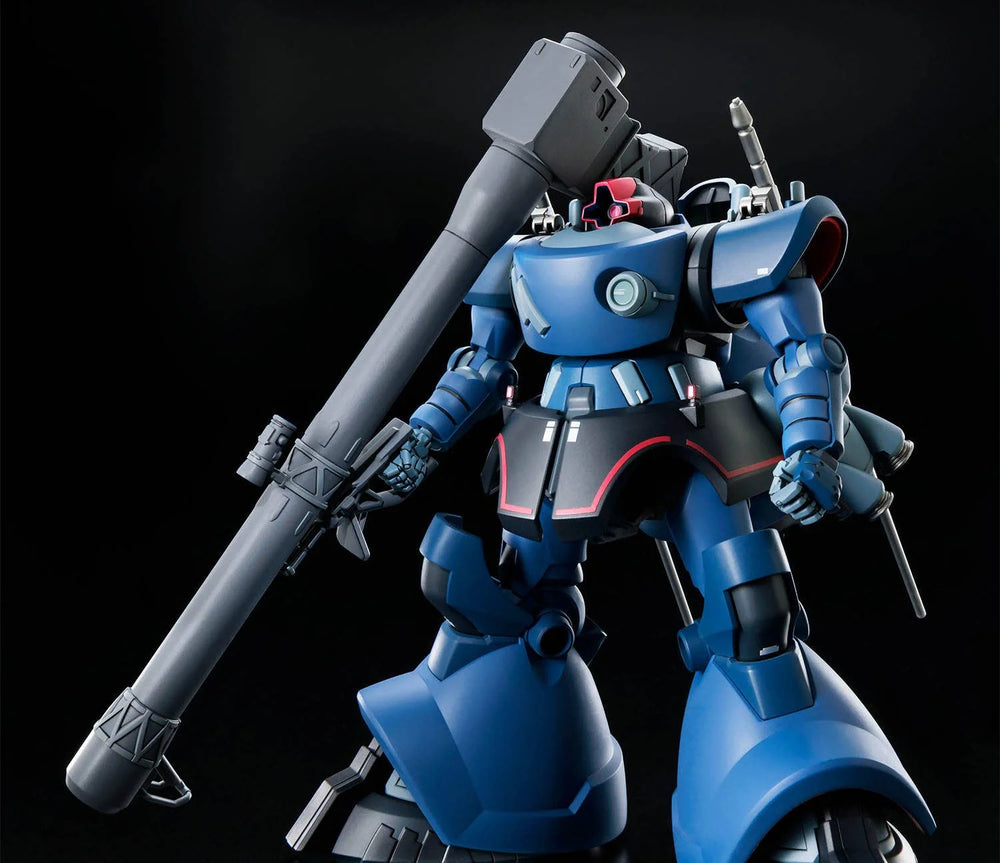 Bandai HG 1/144 Challia's Rick Dom (GQ) Gundam Gunpla Kit 72018
