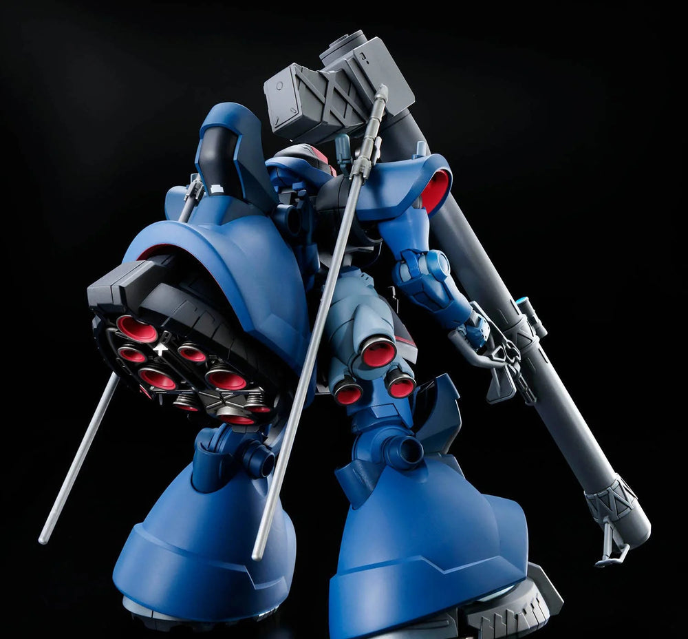 Bandai HG 1/144 Challia's Rick Dom (GQ) Gundam Gunpla Kit 72018