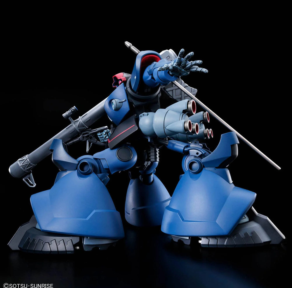Bandai HG 1/144 Challia's Rick Dom (GQ) Gundam Gunpla Kit 72018