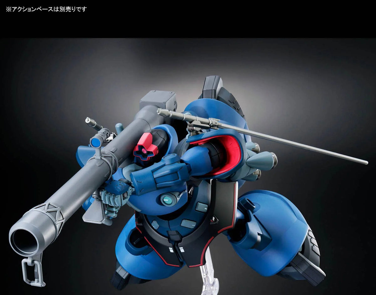 Bandai HG 1/144 Challia's Rick Dom (GQ) Gundam Gunpla Kit 72018 - image 6