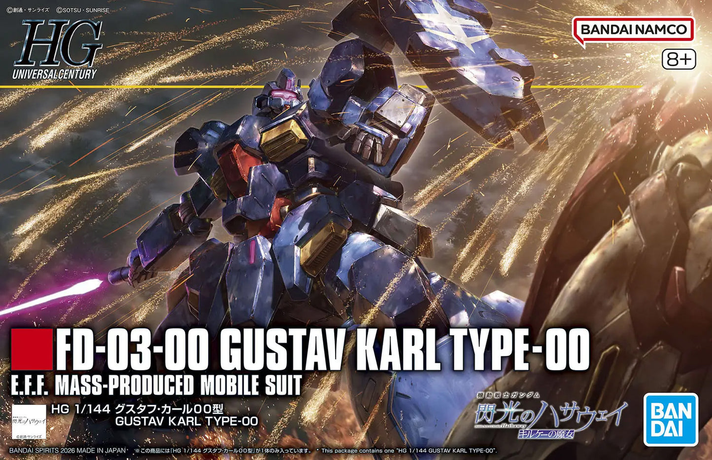 Bandai HG 1:144 FD-03-00 Gustav Karl Type-00 Gunpla Kit MK72019