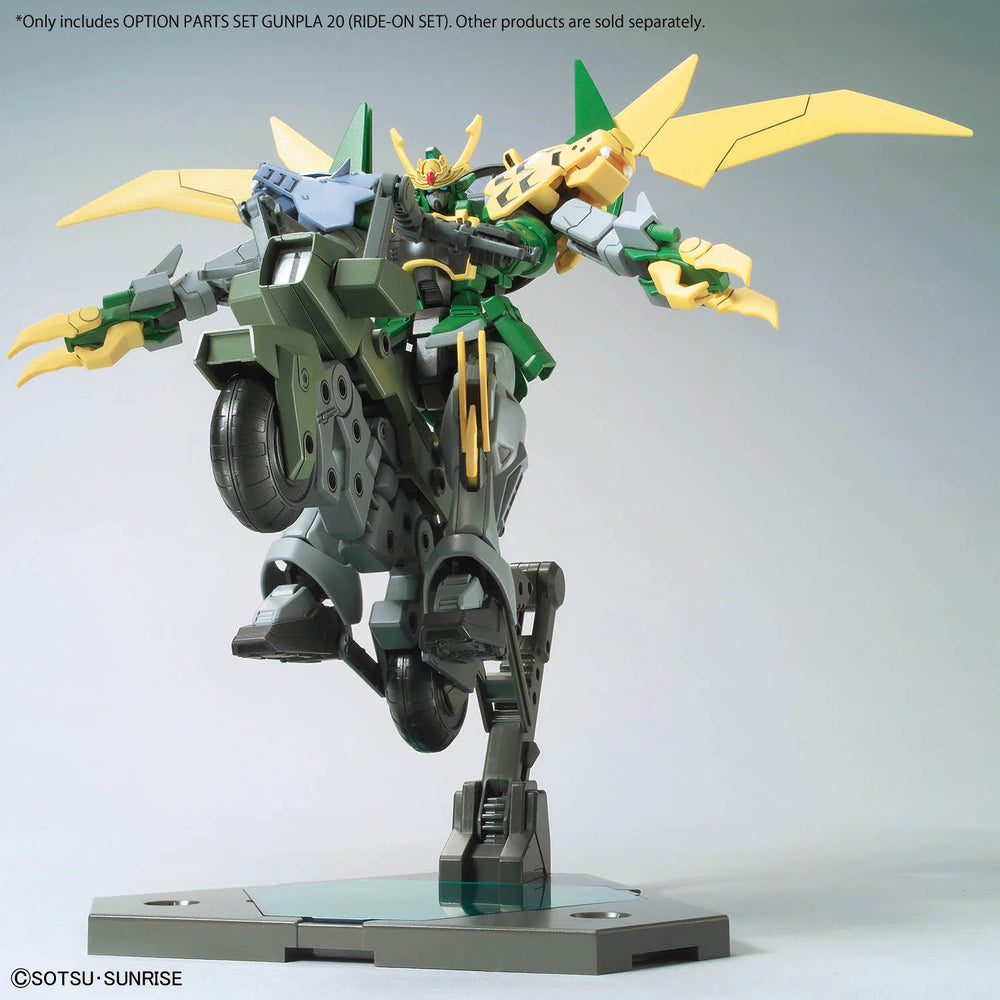 Bandai Option Parts Set Gunpla 20 Ride-On Set Model Kit MK72028
