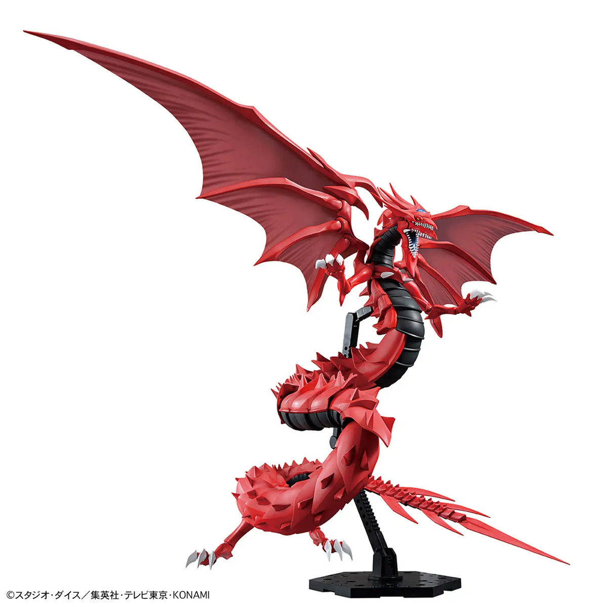 Bandai Egyptian God - Slifer the Sky Dragon Kit MK72043