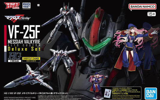 Bandai HG VF-25F Messiah Valkyrie Alto Custom Deluxe Set Model Kit MK72047