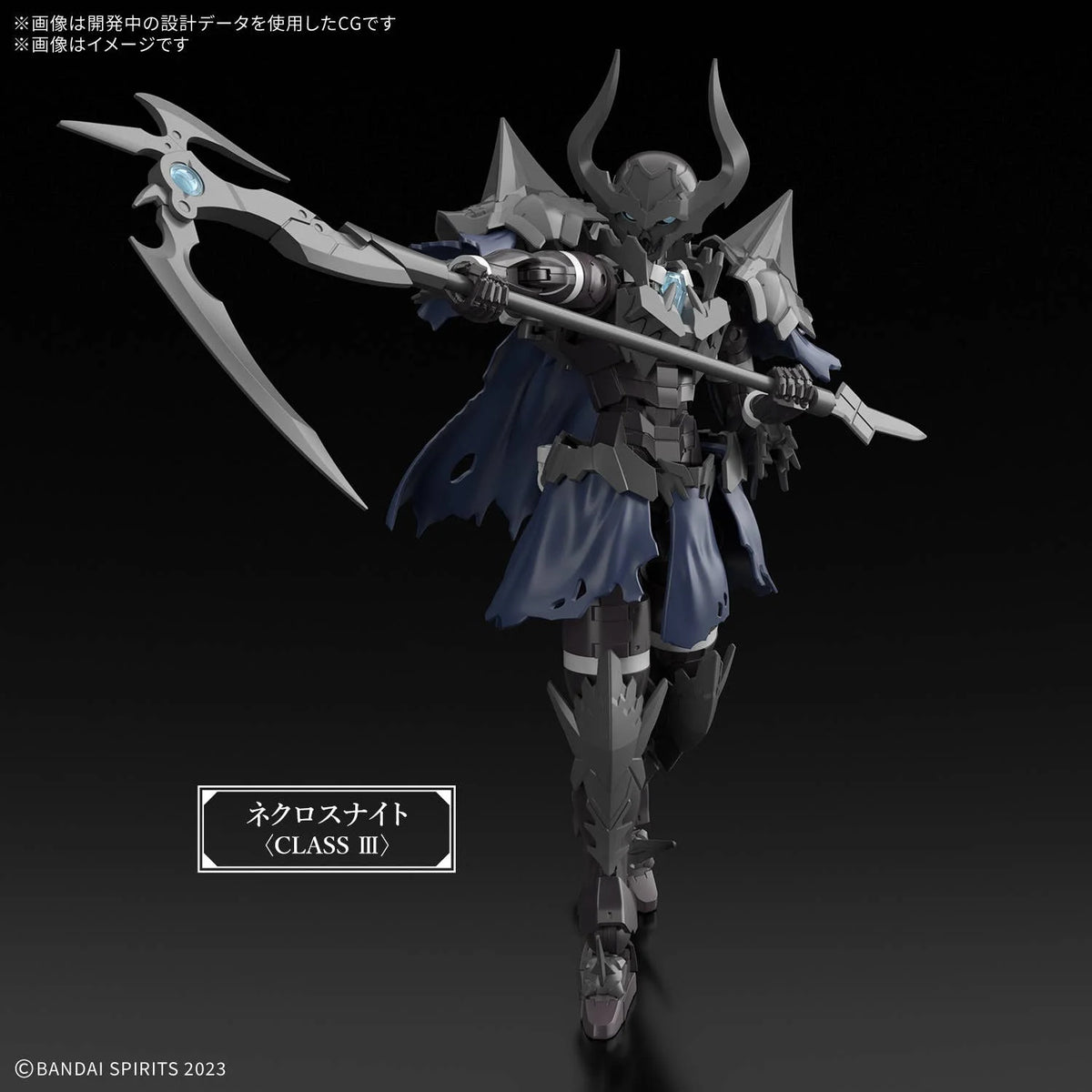 Bandai 30MF NecrosKnight Gunpla Kit MK72521