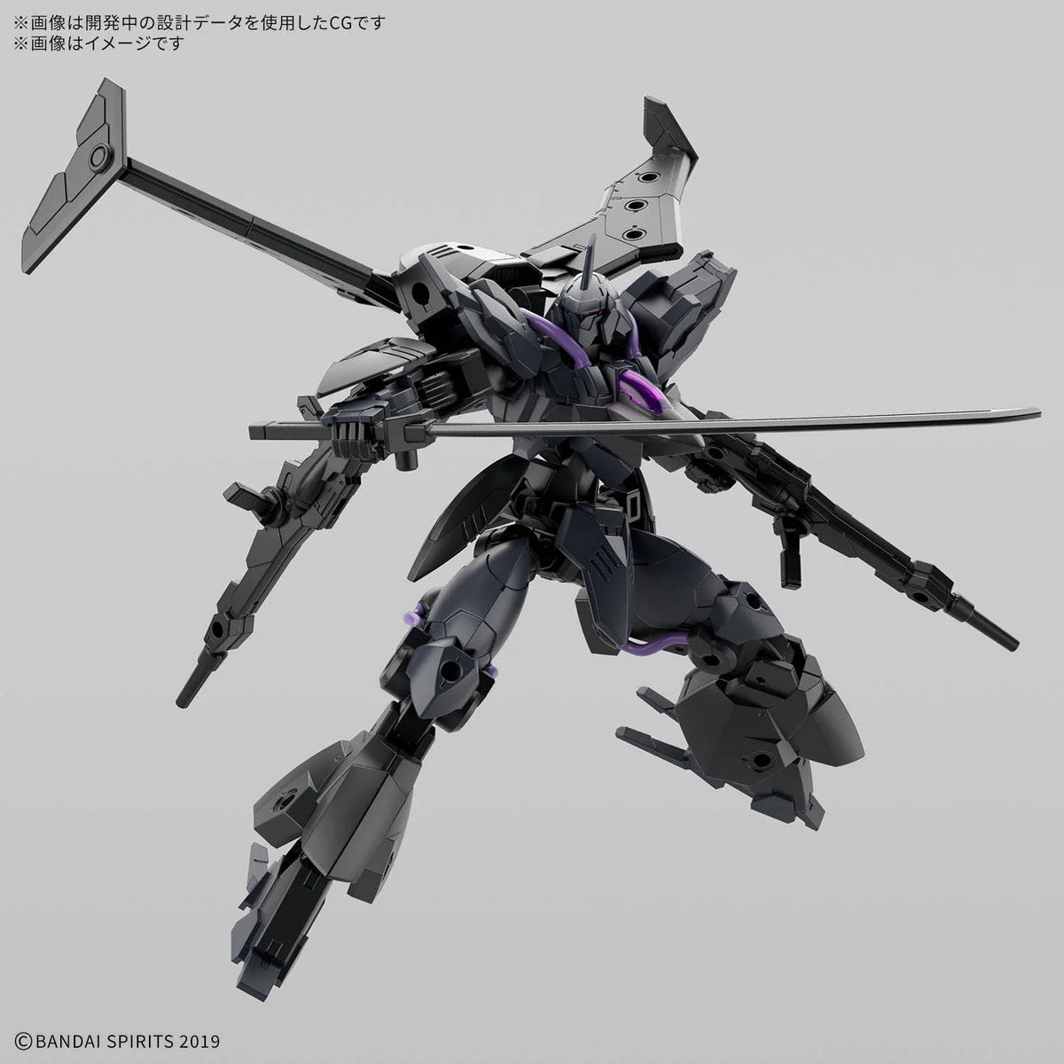Bandai 30MM EXM-Sigma 2 Verdenova Gunpla Kit MK72523