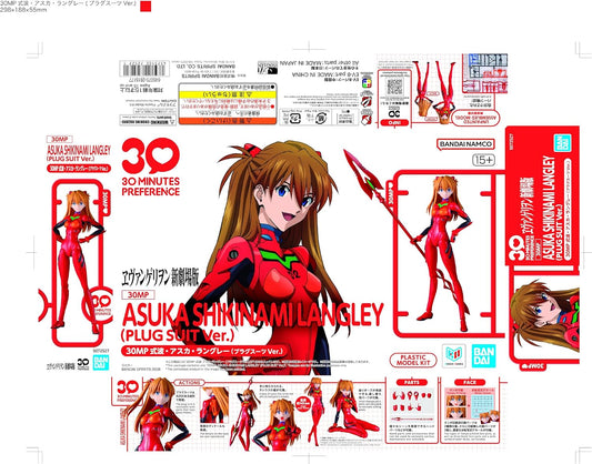 Bandai 30MP Asuka Shikinami Langley (Plug Suit Version) Model Kit 72527
